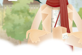 從雲端開始愛 第12話