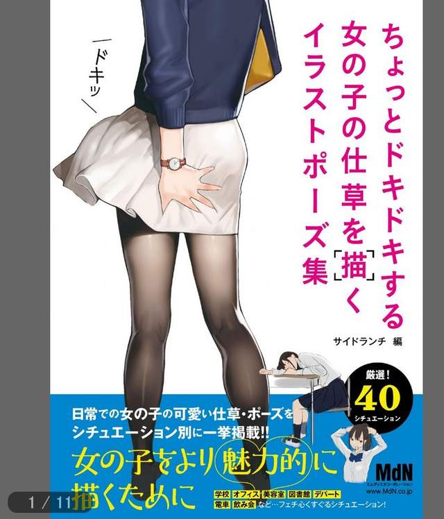 圖片1 圖片1