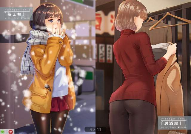 圖片3 圖片3