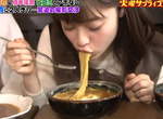 【有片】瘦身有成《橋本環奈》超豪邁吃湯麵吸得「簌簌叫」,讓人看了都好想當那碗麵(誤) 【有片】瘦身有成《橋本環奈》超豪邁吃湯麵吸得「簌簌叫」,讓人看了都好想當那碗麵(誤)