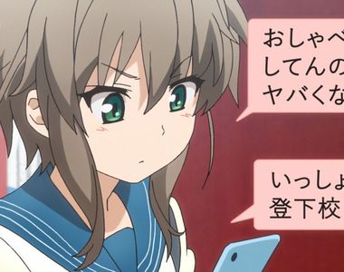 《社群網站騷擾行為》睡覺時間發消夜文超討厭?不追蹤人家不就好了嗎……