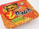 日本推出《咔辣姆久泡麵》難道吃起來會有洋芋片的味道!? 日本推出《咔辣姆久泡麵》難道吃起來會有洋芋片的味道!?