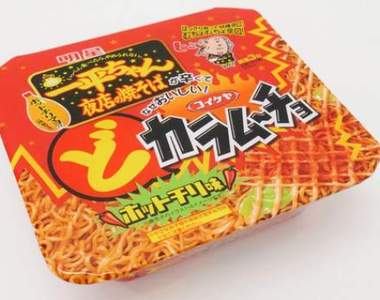 日本推出《咔辣姆久泡麵》難道吃起來會有洋芋片的味道!?