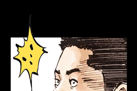 It&#39;s My Way 第1話