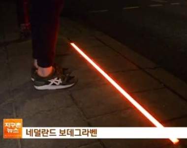 手機殭屍適用的《警訊地板燈》用這些燈提醒你危險逼近啦～