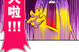 雞聲尖笑 第6話 雞聲尖笑 第6話