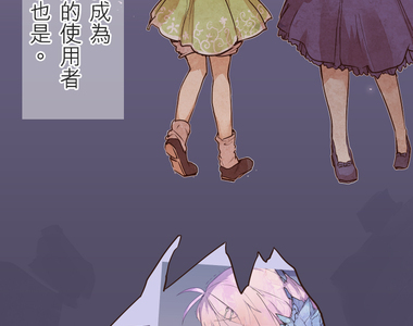 餐桌冒險譚 第50話