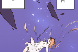 餐桌冒險譚 第51話