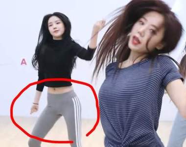 Apink新單曲練習室版《娜恩》的「超性感」運動褲意外成為討論焦點