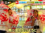 天才女高中生《塑膠袋自製全套雨衣》模樣真是蠢得可愛(稱讚) 天才女高中生《塑膠袋自製全套雨衣》模樣真是蠢得可愛(稱讚)