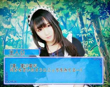 《女僕日》叫著主人的萌妹子只要有心天天都能幻想一下