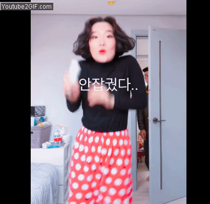 韓妹當Youtuber跳舞時《爺爺走進來找人》一秒變孫女控der有藏 - 圖片4 韓妹當Youtuber跳舞時《爺爺走進來找人》一秒變孫女控der有藏 - 圖片4