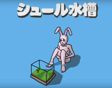 《奇幻水族箱》超搞怪的放置型育成手機遊戲