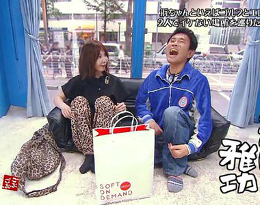 《參觀SOD魔鏡號》YOU看得一頭霧水 只有男生全部笑開懷……