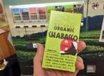可以喝的香菸?《Chabacco茶菸》誤認度100%菸盒風茶粉 可以喝的香菸?《Chabacco茶菸》誤認度100%菸盒風茶粉