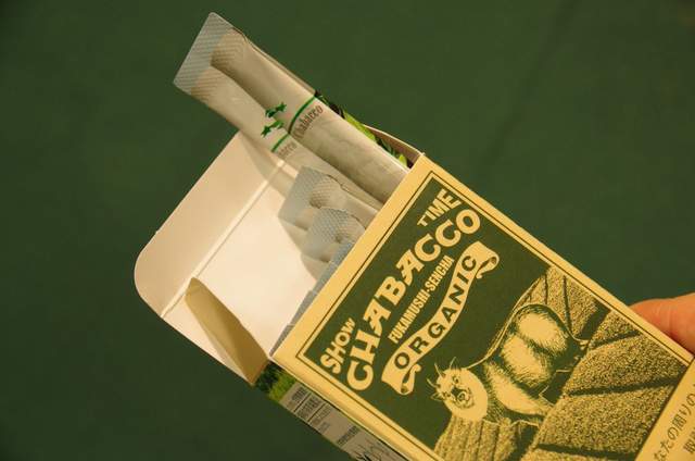 可以喝的香菸 Chabacco茶菸 誤認度100 菸盒風茶粉