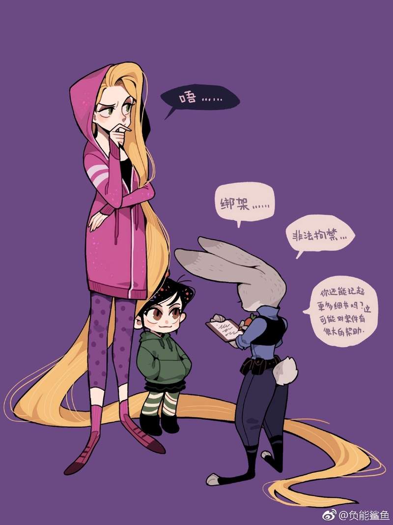 绘师「负能鲨鱼」的《无敌破坏王2》白雪公主刷推的方式也太可爱 - 图片6 绘师「负能鲨鱼」的《无敌破坏王2》白雪公主刷推的方式也太可爱