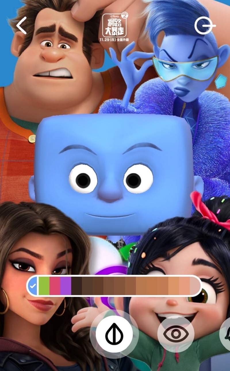 是真的《无敌破坏王2:网路大暴走》里的Q版网路使用者可以自己做!个性化形象一不小心就玩上瘾啦~ - 图片4 是真的《无敌破坏王2:网路大暴走》里的Q版网路使用者可以自己做!个性化形象一不小心就玩上瘾啦~