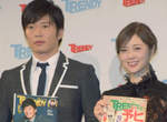 《2018日本最熱賣商品BEST30》最能代表今年的藝人也一起頒獎 《2018日本最熱賣商品BEST30》最能代表今年的藝人也一起頒獎