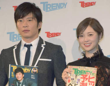 《2018日本最熱賣商品BEST30》最能代表今年的藝人也一起頒獎