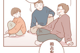 童童日記 第29話