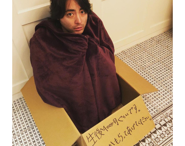 《拍賣山田孝之》山田孝之的一日接待你願意花多少錢競標？