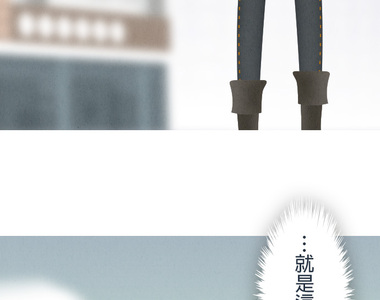 從雲端開始愛 第29話