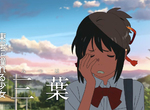 漫畫家掀城鄉論戰《生在東京就是才能》住在鄉下真的毫無希望嗎…… 漫畫家掀城鄉論戰《生在東京就是才能》住在鄉下真的毫無希望嗎……
