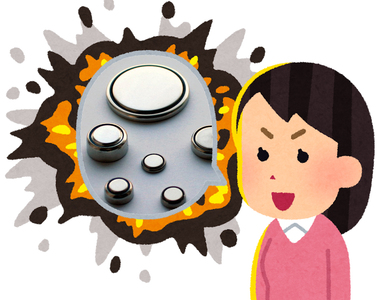 居家安全知識《鈕扣電池爆炸》常常聽到破裂音可能就是它搞鬼……