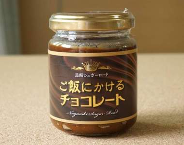 日本推出《拌飯用巧克力》＂對人類來說還太先進的味道＂也太難想像...