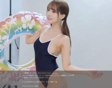 《三上悠亞》死庫水清涼裝扮還有S1的十五週年大動作