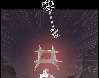 負債魔王 Devil Game 第9話