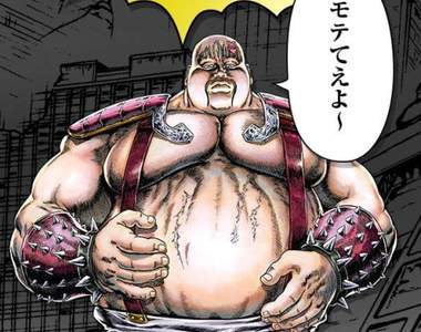 《北斗神拳健身房》紅心大人成功減脂變身猛男超勵志