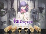 買來收藏也好《痛印堂》推出《Fate/stay night》劇場版聯名印章 買來收藏也好《痛印堂》推出《Fate/stay night》劇場版聯名印章