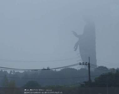 《佛系》大霧中的牛久大佛氣勢驚人啊