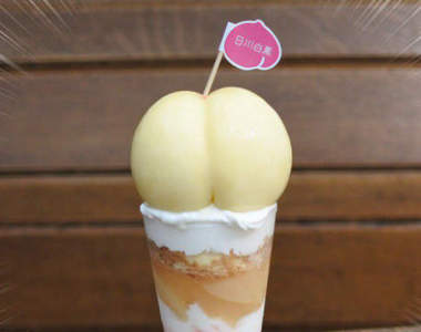 讓人想歪的《蜜桃聖代》完全是屁股星人一頭栽進奶油裡的構圖ww