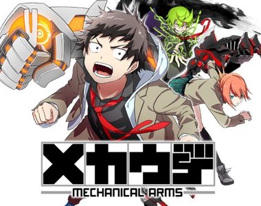 原創動畫《メカウデ》25歲女性監督「オカモト」挑戰近未來SF