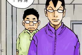 It&#39;s My Way 第4話