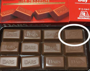 隱藏版零食《DARS巧克力》原來存在著英文LOGO以外的稀有圖樣!?