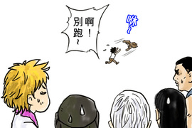 It&#39;s My Way 第7話