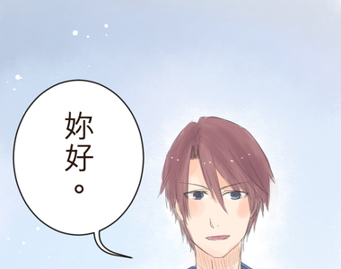 幸福好食光 第34話