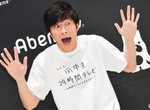 重現大叔的愛?《田中圭24小時TV》吉田鋼太郎&山田裕貴,爭奪田中圭價值1億円之吻ღ 重現大叔的愛?《田中圭24小時TV》吉田鋼太郎&山田裕貴,爭奪田中圭價值1億円之吻ღ