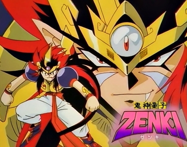 訃報《鬼神童子ZENKI》漫畫家黑岩善宏心肌梗塞去世，享年55歲