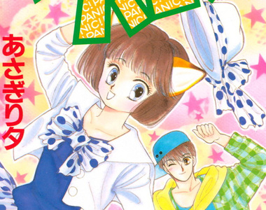 【訃聞】少女漫畫家《朝霧夕》肺炎去世 享年62歲