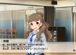 《社群遊戲疑惑》玩家都是高高在上?當個社畜被人管比較好玩嗎…… 《社群遊戲疑惑》玩家都是高高在上?當個社畜被人管比較好玩嗎……