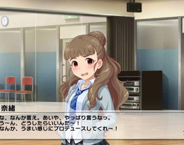 《社群遊戲疑惑》玩家都是高高在上?當個社畜被人管比較好玩嗎……