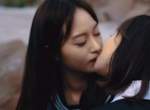 話題女同MV《159cm》熱吻畫面讓網友hold不住直呼好害羞 話題女同MV《159cm》熱吻畫面讓網友hold不住直呼好害羞