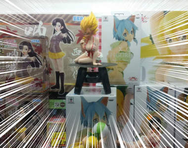 《夾娃娃機裡的衝擊景品》魔人達爾竟變身比基尼爆乳妹wwww