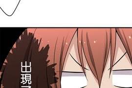 花漾同盟 第49話