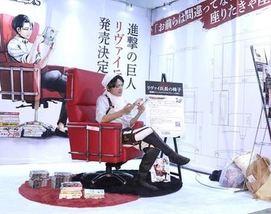 進擊的巨人《「兵長的椅子」實體化》雖然夭壽貴但並沒有附兵長哦